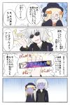  4koma :&gt; :d abigail_williams_(fate/grand_order) bangs black_bow black_dress black_hat blonde_hair blue_jacket bow breasts caster_(fate/zero) chewing_gum comic commentary_request crossed_bandaids dress fate/grand_order fate_(series) fingernails fur-trimmed_jacket fur_trim hair_bow hand_up hands_on_own_cheeks hands_on_own_face hat head_tilt highres holding jacket jeanne_d'arc_(alter)_(fate) jeanne_d'arc_(fate)_(all) long_hair long_sleeves medium_breasts multiple_girls neon-tetora open_clothes open_jacket open_mouth orange_bow parted_bangs parted_lips signature silver_hair sleeves_past_fingers sleeves_past_wrists smile sparkle sunglasses sweat translation_request trembling triangle_mouth very_long_hair 