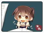  blue_background blue_hakama brown_eyes brown_hair chibi clothes_grab commentary from_above hakama japanese_clothes kaga_(kantai_collection) kantai_collection looking_at_viewer minigirl open_mouth out_of_frame paper pov side_ponytail smile solo_focus taisa_(kari) tasuki upper_body 