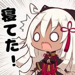  1girl ahoge arm_guards bangs beni_shake black_bow black_jacket bow chibi commentary_request dark_skin emphasis_lines eyebrows_visible_through_hair fate/grand_order fate_(series) hair_between_eyes hair_bow hair_ornament jacket long_hair long_sleeves lowres o_o okita_souji_(alter)_(fate) okita_souji_(fate)_(all) open_mouth silver_hair simple_background solo surprised tassel translation_request v-shaped_eyebrows very_long_hair white_background wide_sleeves 