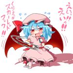  blush dress embarrassed fang hat highres open_mouth red_eyes remilia_scarlet rindou_(p41neko) short_hair touhou translated vampire wings wristband 