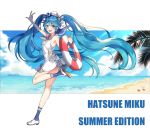 :d absurdres aqua_eyes aqua_hair arm_up beach character_name cloud dress eyebrows_visible_through_hair floating_hair from_side full_body hat hatsune_miku highres innertube lifebuoy long_hair looking_at_viewer ocean open_mouth outdoors sailor_dress sand scrunchie shoes sky smile socks solo taito_four_seasons_figure_(vocaloid) tedy5845 twintails very_long_hair vocaloid water wrist_scrunchie 