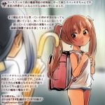 alternate_costume backpack bag brown_eyes brown_hair colored_pencil_(medium) commentary_request dated grey_hair hair_between_eyes kantai_collection kirisawa_juuzou kiyoshimo_(kantai_collection) libeccio_(kantai_collection) long_hair multiple_girls numbered parted_lips randoseru shirt sleeveless sleeveless_shirt traditional_media translation_request twintails twitter_username umbrella white_shirt 