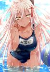  alternate_costume ass_visible_through_thighs bare_shoulders blue_swimsuit blush breasts cleavage collarbone commentary_request contemporary dark_skin eyebrows_visible_through_hair fate/grand_order fate_(series) hair_between_eyes hair_flip highres large_breasts leaning_forward long_hair looking_at_viewer name_tag okita_souji_(alter)_(fate) okita_souji_(fate)_(all) one-piece_swimsuit open_mouth raimu_(yuzu-raimu) school_swimsuit solo standing swimsuit thighs very_long_hair wading water wet white_hair yellow_eyes 