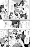  ahoge anchor_symbol bacius black_hair black_sailor_collar clenched_hands closed_eyes comic crying crying_with_eyes_open detached_sleeves folded_ponytail fusou_(kantai_collection) greyscale hair_ornament hair_ribbon hairclip hand_on_own_cheek headgear highres ikazuchi_(kantai_collection) inazuma_(kantai_collection) japanese_clothes kantai_collection kappougi long_hair long_sleeves mamiya_(kantai_collection) monochrome multiple_girls neckerchief non-web_source nontraditional_miko open_mouth ribbon sailor_collar school_uniform serafuku shirt short_hair smile tears translated trembling waving wide_sleeves yamashiro_(kantai_collection) 