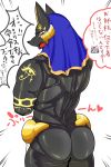  2018 anthro anubian_jackal anubis black_fur butt canine deity egyptian fur geiru_mirua jackal japanese_text looking_at_viewer looking_back male mammal muscular muscular_male nude open_mouth simple_background text translation_request 