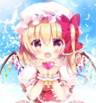  :d bangs blue_sky blush bow cloud commentary_request crystal day eyebrows_visible_through_hair fang flandre_scarlet hair_between_eyes hair_bow hat heart heart_hands long_hair looking_at_viewer mob_cap one_side_up open_mouth outdoors puffy_short_sleeves puffy_sleeves red_bow red_eyes red_ribbon red_vest ribbon rikatan shirt short_sleeves sky smile solo touhou vest white_feathers white_hat white_shirt white_wings wings wrist_cuffs 