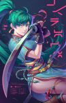  closed_mouth commentary earrings english_commentary eyebrows_visible_through_hair fingerless_gloves fire_emblem fire_emblem:_rekka_no_ken gloves green_eyes green_hair high_ponytail holding holding_sword holding_weapon jewelry kaijuicery long_hair looking_at_viewer lyndis_(fire_emblem) pelvic_curtain pointing pointing_at_viewer ponytail sash sheath side_slit stats sword thighs weapon 
