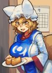  absurdres alternate_eye_color blonde_hair breasts brown_eyes calendar_(object) chanta_(ayatakaoisii) dress eyebrows_visible_through_hair food fox_tail hair_between_eyes hat highres holding holding_plate indoors large_breasts long_sleeves looking_at_viewer multiple_tails open_mouth pillow_hat plate short_hair sidelocks slit_pupils smile solo tabard tail tofu touhou upper_body white_dress yakumo_ran 