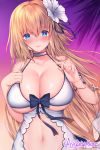  ayuteishoku bikini_top breast_hold cleavage fate/grand_order jeanne_d&#039;arc jeanne_d&#039;arc_(fate) lingerie underboob 