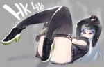  black_legwear blush boots breasts cleavage commentary_request dev girls_frontline gloves green_eyes gun handgun hat hat_removed headwear_removed hk416_(girls_frontline) holster knife large_breasts long_hair looking_at_viewer lying miniskirt on_back panties parted_lips pistol pleated_skirt silver_hair skirt solo sweat tattoo thighhighs underboob underwear weapon white_panties 