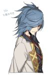  blue_hair byakuya0315 character_name dated from_side hair_over_one_eye jacket looking_at_viewer male_focus oodenta_mitsuyo ponytail red_eyes solo touken_ranbu 