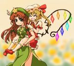  :d ^_^ ascot beret blonde_hair blue_eyes blurry blush bow braid carrying china_dress chinese_clothes closed_eyes commentary_request cowboy_shot depth_of_field dress fang flandre_scarlet flower frills full_body hair_ribbon happy hat hat_bow hong_meiling kneehighs long_hair looking_at_viewer low_wings mob_cap multiple_girls open_mouth piggyback pointing puffy_short_sleeves puffy_sleeves red_hair ribbon ryouryou shoes short_hair short_sleeves side_ponytail side_slit sidelocks skirt skirt_set smile star touhou tress_ribbon twin_braids wings 