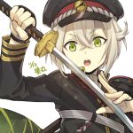 byakuya0315 character_name close-up dated green_eyes hat holding holding_sword holding_weapon hotarumaru looking_at_viewer male_focus military military_hat military_uniform ootachi silver_hair solo sword touken_ranbu uniform weapon 