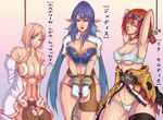  3girls breasts cameltoe cleavage cuffs estellise_sidos_heurassein female goggles handcuffs hips huge_breasts judith karei_(zeroseed) large_breasts leash multiple_girls panties pantyhose pointy_ears rita_mordio strip tales_of_(series) tales_of_vesperia text thighhighs torn_clothes translated translation_request underboob underwear undressing wide_hips zeroseed 