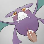  1girl blush crobat cum cum_in_pussy disembodied_penis drooling erection gen_2_pokemon grey_background hetero highres looking_down no_humans penis pokemon pokemon_(creature) pussy red_eyes saliva sex simple_background solo tears teeth vaginal wings yellow_sclera youjomodoki 