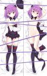  :o arm_up asymmetrical_legwear bangs bare_shoulders barefoot bed_sheet beret black_bow black_dress black_hat black_legwear blush bow breasts censored closed_mouth commentary_request dakimakura detached_sleeves dress eyebrows_visible_through_hair fate/grand_order fate_(series) groin hair_bow hat hat_removed headwear_removed helena_blavatsky_(fate/grand_order) highres hitsujibane_shinobu long_sleeves looking_at_viewer lying multiple_views navel no_shoes nose_blush nude on_back one_breast_out parted_lips puffy_long_sleeves puffy_sleeves purple_eyes purple_hair pussy_juice single_thighhigh sleeves_past_wrists small_breasts smile strapless strapless_dress thighhighs thighhighs_removed tree_of_life white_sleeves 