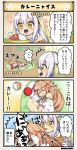  2girls 4koma :d alstroemeria_(flower_knight_girl) animal_ears ball bangs bell biting bookshelf breasts brown_hair cat_ears cat_tail character_name comic commentary_request curry enokorogusa_(flower_knight_girl) eyebrows_visible_through_hair flower flower_knight_girl food hair_between_eyes hair_flower hair_ornament long_hair multiple_girls open_mouth skirt sleeping smile speech_bubble tail translation_request white_hair x_hair_ornament yellow_eyes 