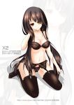  artist_name bangs black_bra black_legwear black_panties bow bow_bra bow_panties bra character_name clock_eyes closed_mouth date_a_live dated finger_to_mouth full_body garter_belt head_tilt heterochromia highres lace lace-trimmed_bra long_hair looking_at_viewer panties pixiv_id sitting smile solo string_panties symbol-shaped_pupils thighhighs tokisaki_kurumi twintails underwear very_long_hair wariza watermark web_address x2 yellow_eyes zoom_layer 