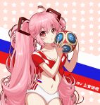  2018_fifa_world_cup ahoge alternate_costume alternate_eye_color alternate_hair_color ball blush breasts buruma chinese_commentary cleavage collarbone commentary_request cowboy_shot crop_top eyebrows_visible_through_hair front-tie_top hair_between_eyes hands_up hatsune_miku holding holding_ball long_hair looking_at_viewer medium_breasts midriff navel parted_lips pink_background pink_eyes pink_hair pink_lips red_shirt russia russian_flag shangguan_feiying shirt short_sleeves skindentation soccer soccer_ball solo standing star starry_background stomach tattoo thighs tied_shirt twintails very_long_hair vocaloid world_cup 