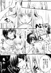  1boy 1girl bangs comic couple darling_in_the_franxx female fringe greyscale hetero hiro_(darling_in_the_franxx) horns long_hair male monochrome oni_horns sakuragouti short_hair speech_bubble text_focus translation_request zero_two_(darling_in_the_franxx) 