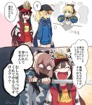  ... 4girls ahoge angry artoria_pendragon_(all) bangs baseball_cap black_bow black_hair black_hat black_scarf black_shorts blonde_hair blue_jacket blue_scarf blush bow closed_eyes commentary_request dual_persona family_crest fate/grand_order fate_(series) hair_through_headwear hands_in_pockets happy hat headphones headphones_around_neck holding holding_sword holding_weapon itsuki_(s2_129) jacket japanese_clothes katana kimono laughing long_hair looking_at_another military_hat multiple_girls mysterious_heroine_x oda_nobunaga_(fate) oda_nobunaga_(swimsuit_berserker)_(fate) okita_souji_(fate) okita_souji_(fate)_(all) open_mouth ponytail red_eyes saber_lily scarf shaded_face shirt shorts smile spoken_ellipsis sword track_jacket translated weapon 