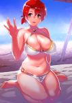  bare_shoulders barefoot beach_umbrella belly bikini boudica_(fate/grand_order) breasts cleavage fate/grand_order fate_(series) feet green_eyes jack_hamster large_breasts looking_at_viewer navel o-ring o-ring_bikini parted_lips red_hair sagging_breasts sand seiza shining_goddess short_hair sitting smile solo sunlight swimsuit thighs toes umbrella white_bikini 