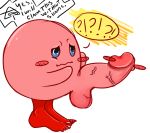  ! ? balls blush caiterpillart erection glans humanoid_penis kirby kirby_(series) male nintendo not_furry penis penis_blush pink_balls pink_penis pink_skin side_view solo standing video_games waddling_head 