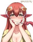  artist_name blush breasts c: cleavage collarbone cowfee eyebrows_visible_through_hair eyes_visible_through_hair hair_between_eyes hair_ornament hairclip hands_on_own_cheeks hands_on_own_face happy heart heart-shaped_pupils jewelry lamia long_hair looking_at_viewer meme miia_(monster_musume) monster_girl monster_musume_no_iru_nichijou nose_blush pointy_ears pregnancy_test red_hair ring simple_background solo symbol-shaped_pupils tears upper_body wedding_ring white_background yellow_eyes 