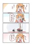  4koma :3 animal_ear_fluff animal_ears artist_name comic eating floating food fox_ears hair_ornament hairclip kemomimi_oukoku_kokuei_housou long_hair mikoko_(kemomimi_oukoku_kokuei_housou) mogamiya_honu onigiri orange_hair purple_eyes smile translated twintails virtual_youtuber white_legwear 