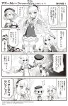  &gt;_&lt; 4koma :d :o ahoge animal_ears arms_at_sides azur_lane bangs beret blunt_bangs blush bow bowing breasts cat_ears clenched_hands closed_eyes cloud comic commentary covered_navel crown day detached_sleeves dress eyebrows_visible_through_hair fang flying_sweatdrops fringe_trim gloves greyscale hair_between_eyes hair_bow hair_ornament hairband hand_up hands_up hat headgear highres hori_(hori_no_su) iron_cross long_hair long_sleeves medium_breasts mini_crown monochrome multiple_girls official_art open_mouth outdoors parted_lips queen_elizabeth_(azur_lane) scarf short_dress sidelocks sky small_breasts smile strapless strapless_dress striped striped_bow striped_hairband thighhighs translated v-shaped_eyebrows very_long_hair warspite_(azur_lane) wavy_mouth z23_(azur_lane) 