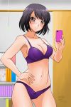  artist_name bangs bedroom black_hair blush bookshelf bow bow_bra bow_panties bra breasts brown_eyes cellphone cleavage closed_mouth collarbone cowboy_shot dated hand_on_hip highres holding holding_cellphone holding_phone indoors jewelry looking_at_viewer matsui_yasutsugu mature medium_breasts navel original panties phone purple_bra purple_panties ring self_shot short_hair signature smartphone smile solo standing underwear underwear_only wedding_band 