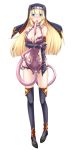  1girl anal anal_object_insertion blonde_hair blue_eyes blush bondage elbow_gloves full_body living_clothes long_hair nun oral pussy rape restrained simple_background tentacle tentacle_clothes thighhighs triple_penetration vaginal windwave 