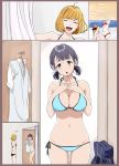  3koma absurdres bag bangs bare_shoulders bikini black_bikini black_hair blonde_hair blue_bikini breasts cleavage clothes_hanger collarbone comic commentary_request curtains dressing eyebrows_visible_through_hair fitting_room halter_top halterneck hands_on_own_chest highres indoors jijo_(kakitama) kakitama large_breasts mannequin mirror multiple_girls open_mouth original patsukin_(kakitama) school_bag shirt shop short_twintails side-tie_bottom silent_comic smile sweater_vest swimsuit thumbs_up twintails white_shirt 