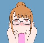  animated animated_gif blush dildo fellatio glasses lips orange_hair uncensored 