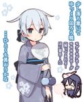  :&lt; akatsuki_(kantai_collection) alternate_hairstyle blue_eyes blush closed_eyes commentary_request cotton_candy cowboy_shot eating fan floral_print grey_hair hibiki_(kantai_collection) highres japanese_clothes kantai_collection kimono mask mask_on_head multiple_girls paper_fan purple_hair simple_background solo_focus translation_request uchiwa white_background yoru_nai yukata 