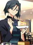  black_eyes black_hair cake closed_mouth commentary_request dish eyebrows_visible_through_hair fate/zero fate_(series) food fork hair_between_eyes highres hisau_maiya holding holding_cake holding_food holding_fork restaurant short_hair smile solo yuuma_(u-ma) 