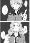  asuka_(junerabitts) bomber_jacket braid commentary_request darjeeling eyebrows_visible_through_hair french_braid girls_und_panzer greyscale hair_intakes jacket kay_(girls_und_panzer) long_hair monochrome multiple_girls saunders_military_uniform short_hair smile st._gloriana's_military_uniform tank_top translation_request upper_body 