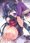  areolae armpits ayame_(gundam_build_divers) bangs bdsm black_hair blush bondage bound bound_wrists breasts breasts_outside commentary_request detached_sleeves face_mask gundam gundam_build_divers huge_nipples japanese_clothes kanibasami large_areolae large_breasts long_hair mask ninja ninja_mask nipple_pull nipples purple_eyes scarf sweat tears 