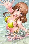  :d artist_name bangs bikini blunt_bangs breasts character_name cleavage collarbone commentary dated english eyebrows_visible_through_hair foreshortening from_above girls_und_panzer happy_birthday head_tilt highres kneeling long_hair looking_at_viewer matsui_yasutsugu open_mouth orange_eyes orange_hair reaching_out side-tie_bikini smile solo sparkle swimsuit takebe_saori wading waves yellow_bikini 