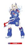  2018_fifa_world_cup :d armor armored_dress axe blonde_hair blue_eyes blue_legwear braid cleats daibajoujisan fang fire french_braid full_body horns iceland icelandic_flag long_hair looking_at_viewer open_mouth shield simple_background smile soccer solo white_background white_footwear world_cup 