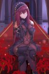  awu bodysuit breasts carpet covered_navel crossed_legs fate/grand_order fate_(series) flower hair_intakes highres large_breasts long_hair looking_at_viewer open_mouth pauldrons purple_bodysuit purple_hair red_eyes scathach_(fate)_(all) scathach_(fate/grand_order) shoulder_armor sitting spider_lily stairs veil very_long_hair 