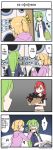  4koma bag blonde_hair blue_eyes check_translation comic commentary_request covering_mouth earrings frog_hair_ornament fuente green_eyes green_hair hair_ornament hairband hecatia_lapislazuli highres jewelry kochiya_sanae korean korean_commentary laundromat mizuhashi_parsee partially_translated pointy_ears red_eyes red_hair sweatdrop touhou translation_request 