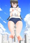  between_legs bloomers breast_press breasts building city crush destruction from_below giantess glasses gym_uniform large_breasts legs_together_feet_apart pigtails thighs uru_(uru0000) 