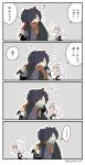  1boy 1girl 4koma asaya_minoru bandaged_arm bandages bangs bare_shoulders black_gloves black_hair brown_scarf comic commentary_request eighth_note eyebrows_visible_through_hair fate/grand_order fate_(series) feeding food food_in_mouth gloves grey_kimono hair_between_eyes hair_over_one_eye holding holding_food holding_sword holding_weapon jack_the_ripper_(fate/apocrypha) japanese_clothes katana kimono mouth_hold musical_note notice_lines okada_izou_(fate) over_shoulder popsicle profile scarf sheath sheathed short_hair silver_hair spoken_ellipsis sweat sword translated twitter_username v-shaped_eyebrows weapon weapon_over_shoulder 