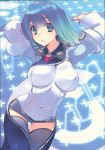  absurdres arms_up bangs blue_eyes blue_hair breasts covered_navel covered_nipples e.x._troopers eyebrows_visible_through_hair gradient gradient_hair hairband highres holding large_breasts long_hair long_sleeves looking_at_viewer magatama mitsumi_misato multicolored_hair parted_lips scan simple_background solo staff thighhighs tiki_(e.x._troopers) 