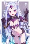  :d abigail_williams_(fate/grand_order) animal_ears ass_visible_through_thighs atalanta_(alter)_(fate) atalanta_(alter)_(fate)_(cosplay) atalanta_(fate) bangs belt_buckle belt_collar black_collar black_gloves black_panties blush breasts buckle cameltoe cat_ears cat_girl cat_tail claw_pose cosplay elbow_gloves fate/grand_order fate_(series) fur fur_trim gloves groin hands_up kemonomimi_mode long_hair navel open_mouth panties parted_bangs pubic_tattoo red_eyes sharp_teeth silver_hair small_breasts smile solo tail tattoo teeth toraishi_666 underwear v-shaped_eyebrows very_long_hair 