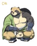  animal_genitalia balls belly big_balls cai1448331577 canine clothing crouching fundoshi gyobu japanese_clothing male mammal robe scar sheath slightly_chubby tanuki tattoo thick_thighs tokyo_afterschool_summoners underwear 