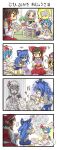  ... 4koma 6+girls ahoge anger_vein apologizing apron bangle barefoot bat_wings black_sclera blue_bow blue_eyes blue_hair book book_stack bow bowl bowl_hat bracelet braid broken brown_hair chamaji clenched_hand closed_eyes comic commentary debt detached_sleeves fang flying_sweatdrops green_hair hair_bow hair_tubes hakurei_reimu hat hat_ribbon highres horn ibuki_suika izayoi_sakuya jewelry jitome kneeling komano_aun maid_headdress manga_(object) mob_cap multiple_girls notice_lines open_mouth pages projected_inset reading red_bow red_eyes remilia_scarlet ribbon silver_hair skirt spoken_ellipsis sukuna_shinmyoumaru sweat tearing_up thumbs_up touhou translated twin_braids wings yorigami_shion 