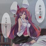  :d animal_ears bangs bare_shoulders bed black_skirt blush book bookshelf breasts bunny_ears cleavage collarbone commentary_request eyebrows_visible_through_hair hair_between_eyes highres indoors jacket long_hair looking_at_viewer medium_breasts open_mouth original painting_(object) pink_shirt red_eyes red_hair revision ryogo shirt skirt sleeveless_jacket smile solo translated usami_tsuitachi very_long_hair white_jacket 