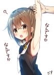  arm_up armpits artist_name blush brown_eyes brown_hair commentary crescent crescent_moon_pin dosu_(yodosu) eyebrows_visible_through_hair from_side fumizuki_(kantai_collection) hair_between_eyes highres kantai_collection long_hair looking_at_viewer necktie open_mouth out_of_frame ponytail school_uniform serafuku simple_background sleeveless solo_focus translated white_background white_neckwear 